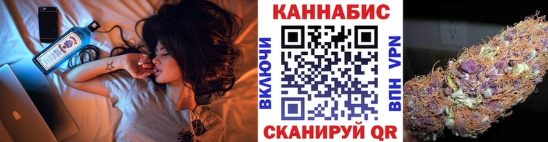 Купить наркотик аптеки Ижевск Героин  Марихуана  Меф мяу мяу  ГАШ  Alpha-PVP 
