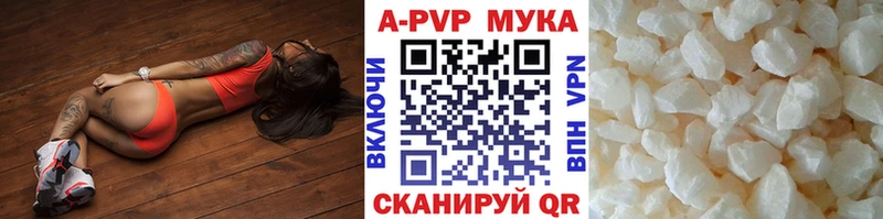 Альфа ПВП СК Ижевск