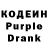 КЕТАМИН VHQ Dorsiell