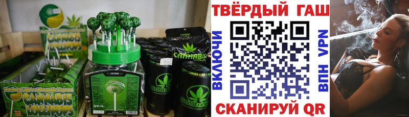 как найти закладки  Ижевск  Canna-Cookies конопля 