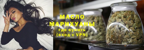 каннабис Новодвинск