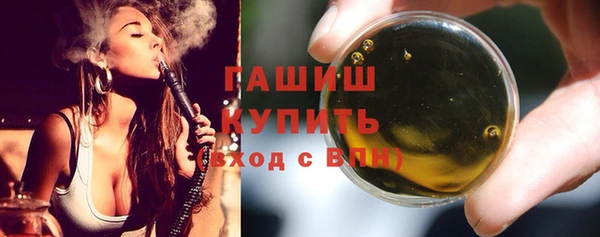 каннабис Новодвинск