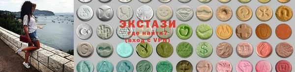 каннабис Новодвинск