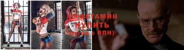 каннабис Новодвинск