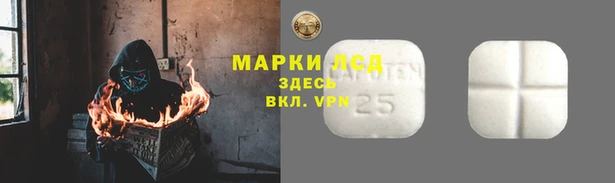 прущая мука Новокубанск