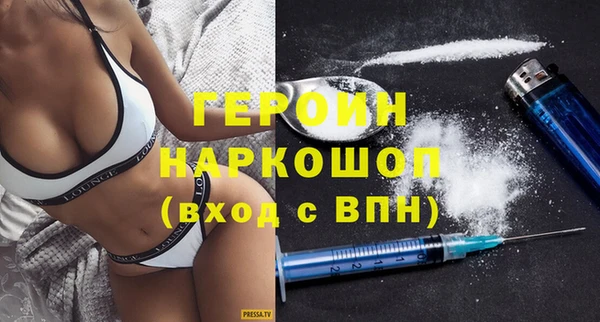 каннабис Новодвинск