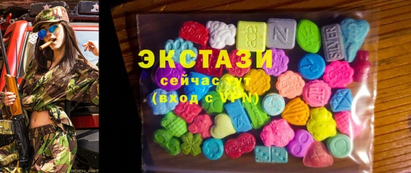 каннабис Новодвинск