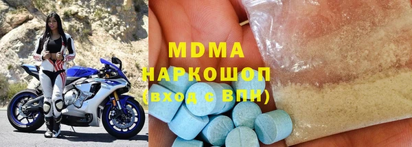 ешки Анива