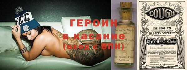 прущая мука Новокубанск