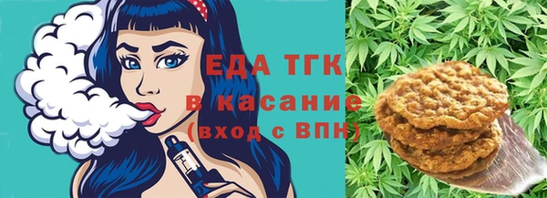 каннабис Новодвинск