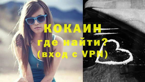 каннабис Новодвинск
