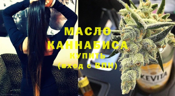 каннабис Новодвинск