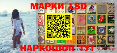марихуана Ликино-Дулёво