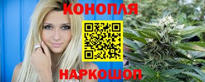 таблы Лесосибирск