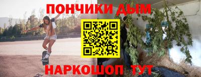таблы Лесосибирск