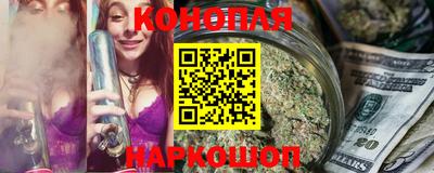 таблы Лесосибирск