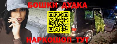 таблы Лесосибирск