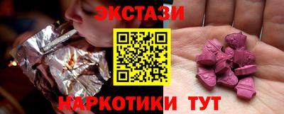 мескалин Ливны