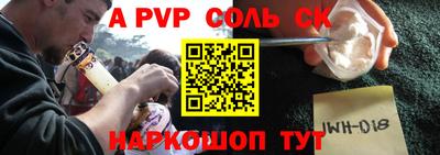 марихуана Ликино-Дулёво