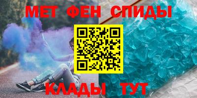 мескалин Ливны