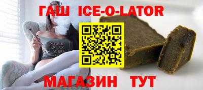 таблы Лесосибирск