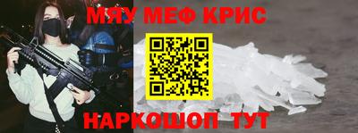 марихуана Ликино-Дулёво