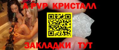 марихуана Ликино-Дулёво