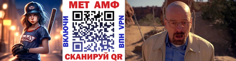 цена   Ижевск  Первитин пудра 