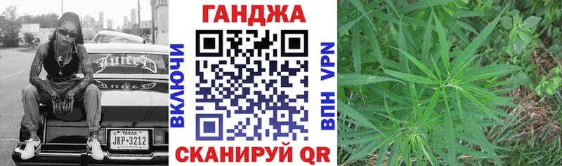 сколько стоит  Ижевск  Шишки марихуана Amnesia 